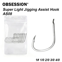 Obsession AS08 Anzuelos de asistencia jigging – Acero carbono