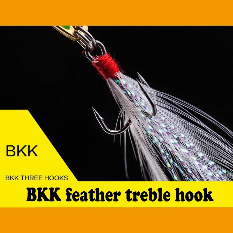 Señuelo de pesca con cuchara giratoria de Metal, 7,5g, 9,2g, cebo duro con lentejuelas, Paillette de ruido con anzuelo triple de plumas, 1 ud. - imagen 5