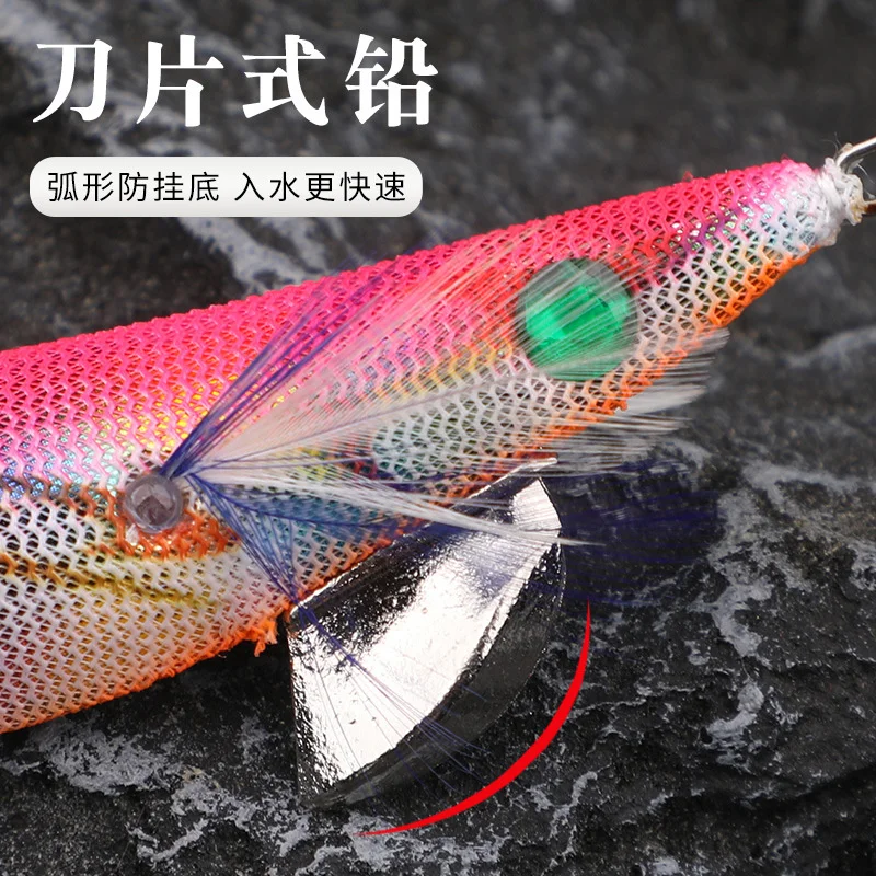 Nuevo Duoke pesca en el mar pesado camarones de madera anzuelo de calamar simulación Egi señuelo 3,5 2,2 1,8 aguja de calamar - imagen 4