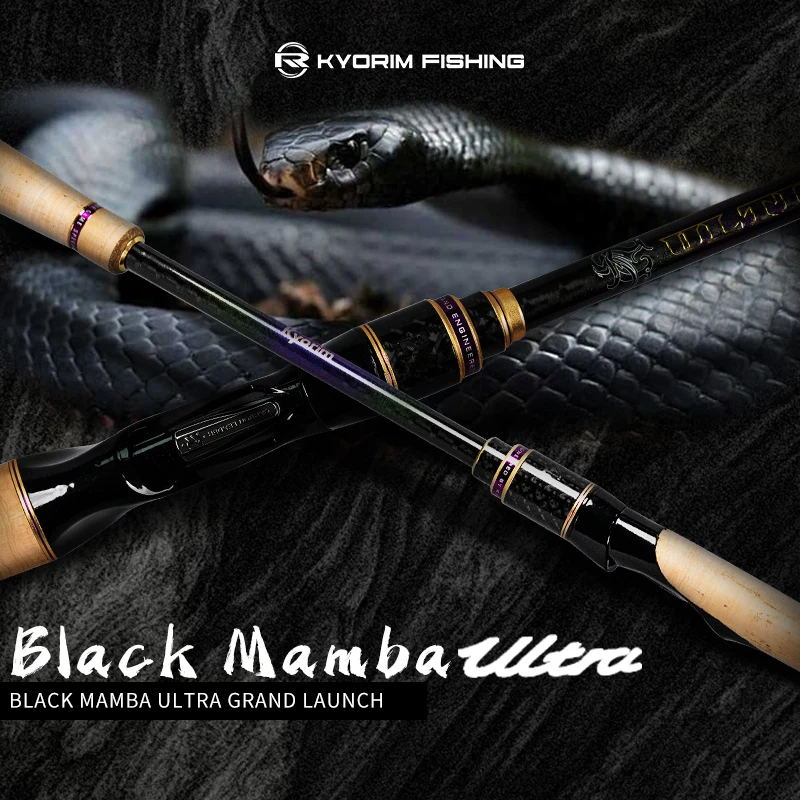 KYORIM ULTINA8 Caña spinning para zander con anillas Fuji SIC