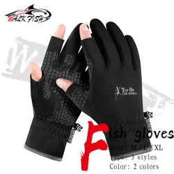 Guantes universales WALK FISH pesca antideslizantes