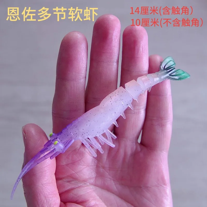 10 unidades de 14cm/6g, bala de mar, lubina, pargo, señuelo de pesca, cabeza de plantilla, señuelo boby suave, señuelo de jigging - imagen 3