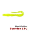 40PCS  BN63  J