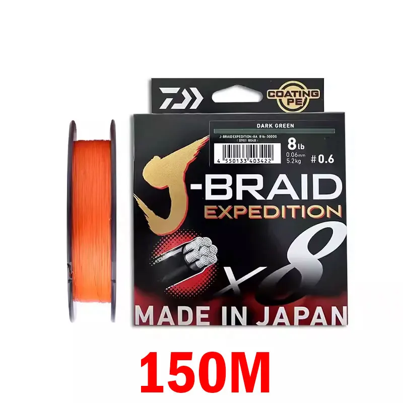 Orange 150M