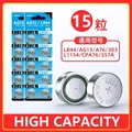 15PCS AG13 LR44
