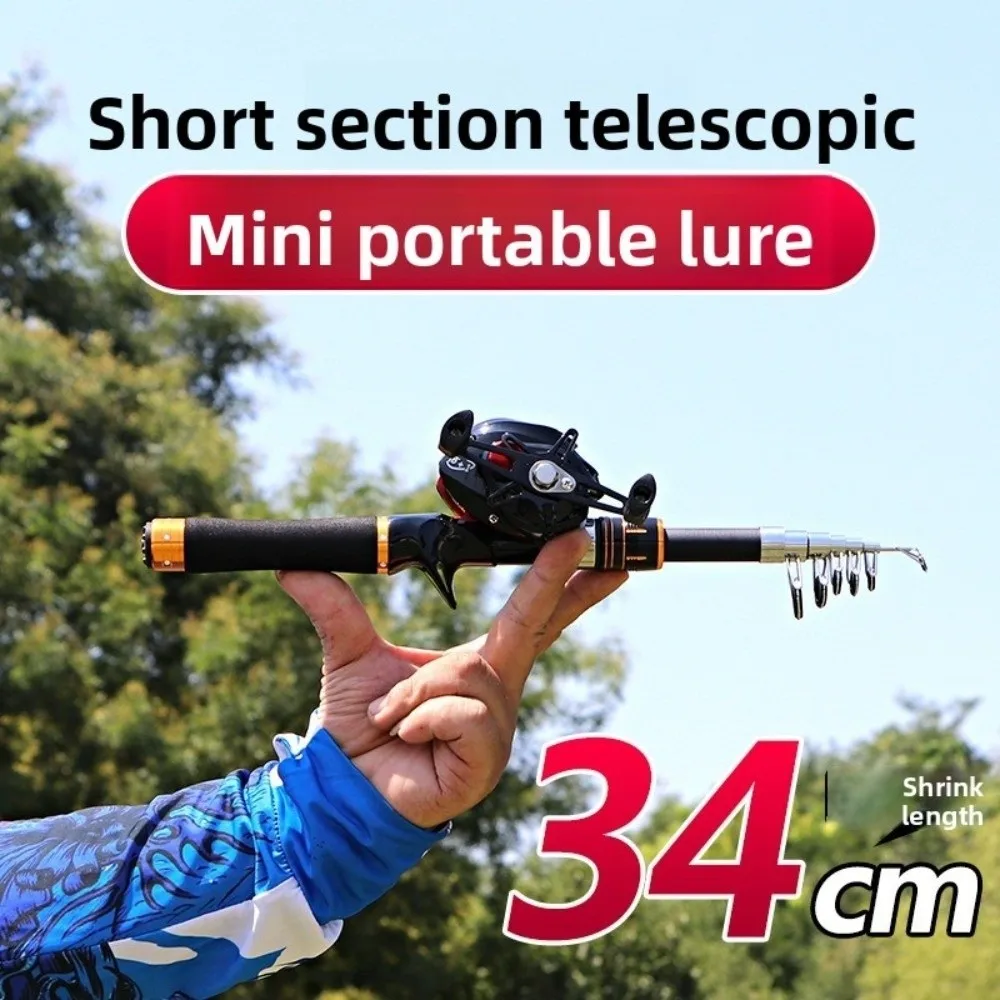 Equipo de pesca 1,6 m 1,8 m 2,1 m caña de pescar para Surf caña giratoria/fundida caña giratoria caña de fundición Universal pesca al aire libre - imagen 4