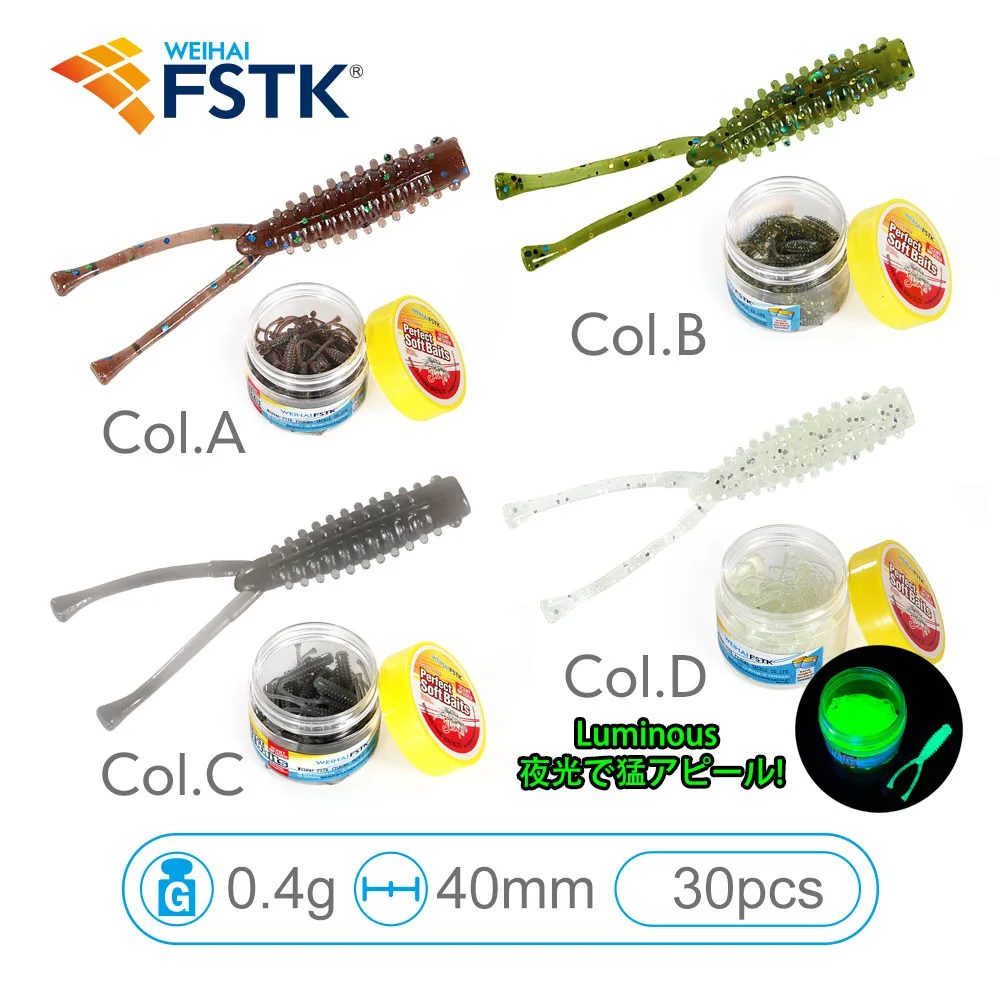 FSTK Señuelos de Pesca artificiales 0,4g 40mm 30 Uds Wobbler carpa Pesca señuelos blandos silicona Swimbait Jigging señuelo cebos de plástico Pesca - imagen 4