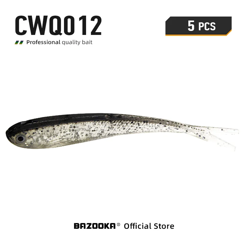 CWQ012