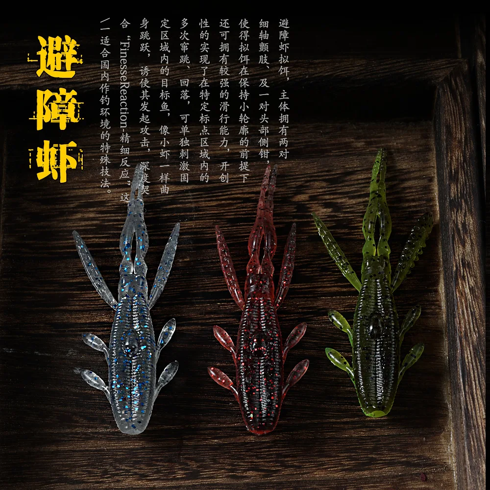 MUKUN 8 Uds 70mm 3,9g cebos para orugas hundimiento Camarones Softbait señuelo suave Wobbler cebos para lubina Pesca Artificial - imagen 4