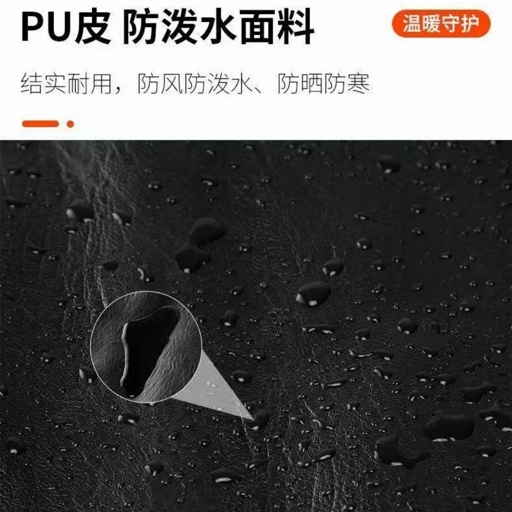 Guantes de manillar de invierno gruesos, manoplas de motocicleta con superficie de cuero PU impermeables, guantes de manillar de felpa suave a prueba de viento para exteriores - imagen 4