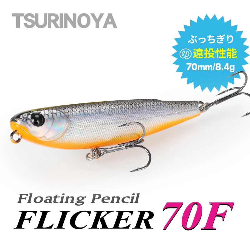 TSURINOYA FLICKER 70F señuelo de pesca de superficie Z perro lápiz flotante 70mm 8,4g Chatter cebos duros artificiales trucha lubina Pike Plug - imagen 2