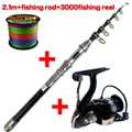 2.1M Rod HK3000 Reel