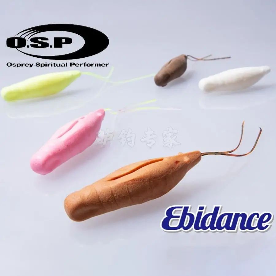 OSP June nuevo EBIDANCE camarones de burbujas de 3 pulgadas, el hijo del perro con cebo blando - imagen 4