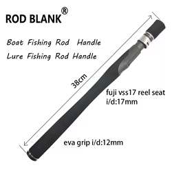 Rodblank kit de mango de varilla de barco de señuelo giratorio, agarre EVA, varilla de asiento de carrete Fuji VSS17, componentes de construcción, accesorio de reparación DIY