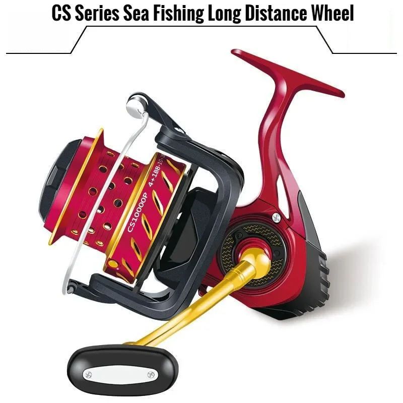 Rueda de pesca lejana, carrete giratorio Jigging, arrastre máximo de 15KG, serie 8000-12000., carretes de fundición de pesca de Surf, carrete de arrastre de agua salada - imagen 5