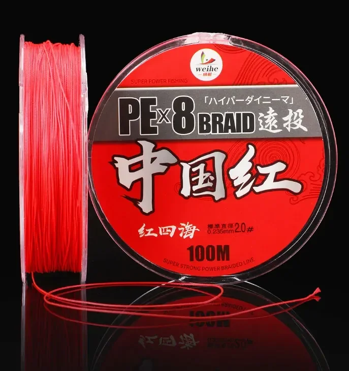 Línea de pesca de PE de 8 tejidos, multifilamento de longitud de 100M, alambre levantado Indelible, accesorios de pesca, línea de Pe, pesca flotante en alta mar - imagen 3
