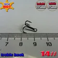 treble hook14 200pc