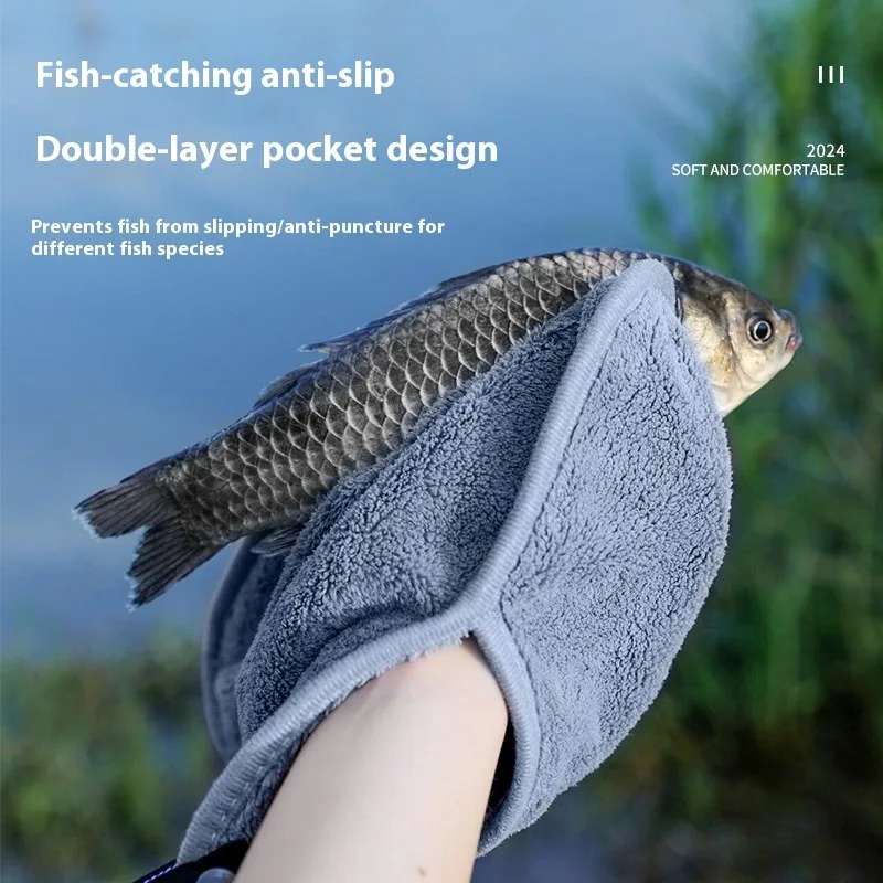 Toalla de pesca ultra suave y de secado rápido, toalla de fibra ultrafina, toalla de limpieza para pesca al aire libre, caña de pescar para fregar - imagen 3