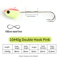 pink 40g doubl hook