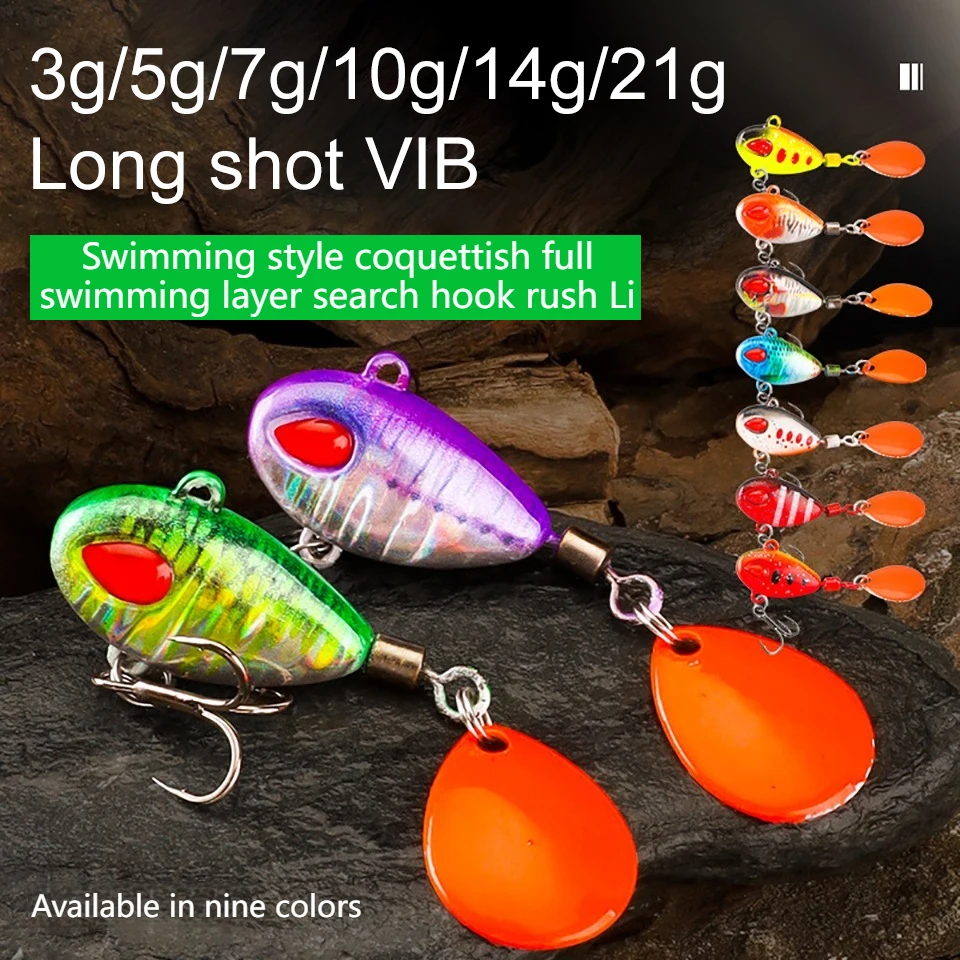 WALK FISH-señuelo VIB, cuchara giratoria, cebo que se hunde, Wobblers, plantilla de Metal, cola de lentejuelas giratoria, cebos de pesca de fundición lejana para lubina - imagen 2
