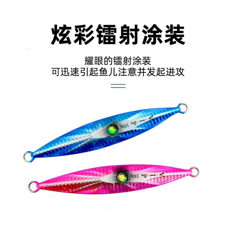 AS Pesca Jig lento Metal Jigging hundimiento Glow Jigs 150g200g250g300g400g500g señuelo que cae pesca en tono pescador Leurre cebo - imagen 3