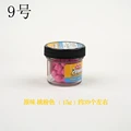 Original flavor-9