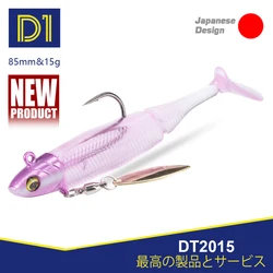 DT NEW Minnow 85mm – Señuelo blando para Lucio 15g