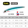 12HKN--14g-9.5cm