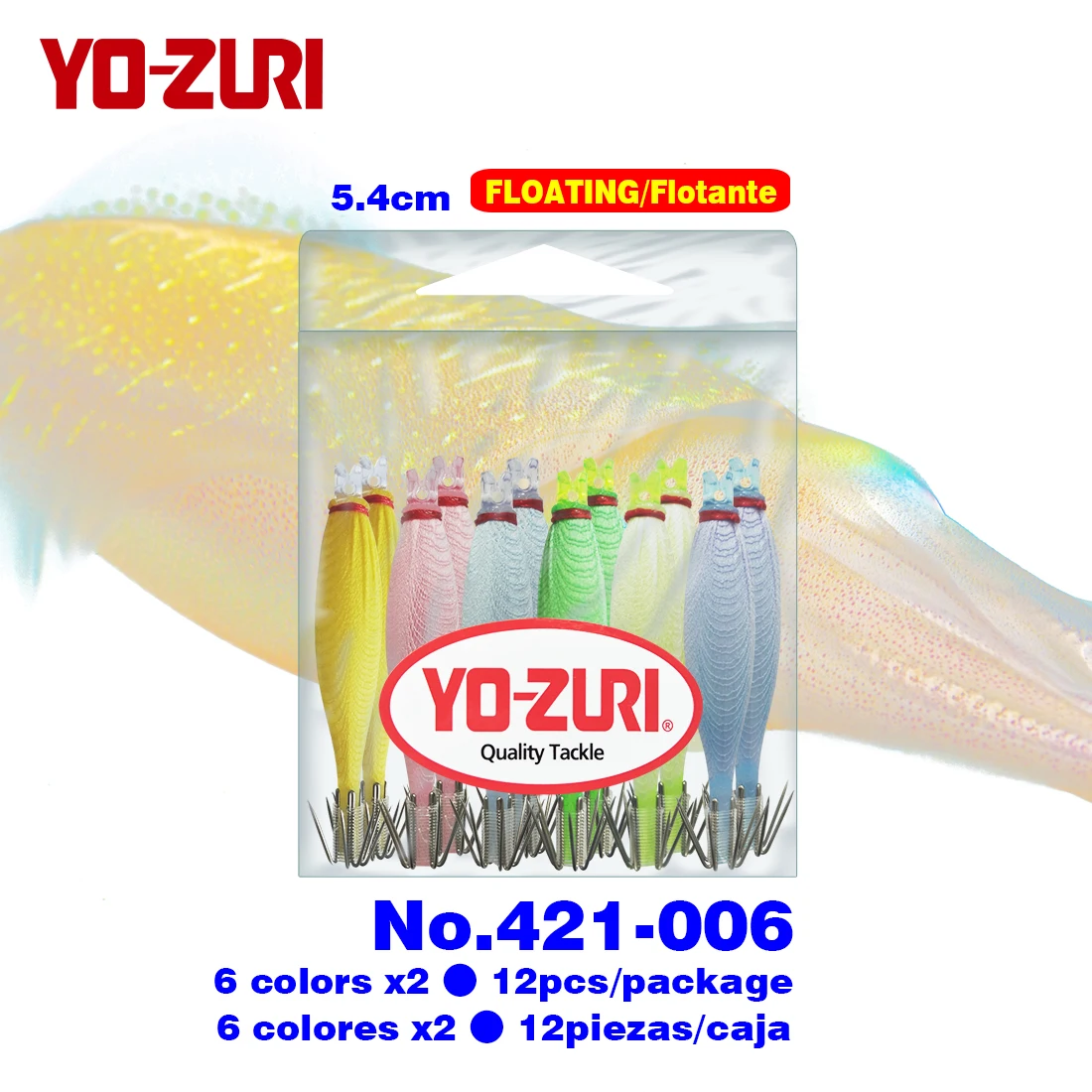 Yo-zuri  Plantilla de calamar anzuelo de calamar cebo de señuelo de calamar 6 colores 5cm Japón flotante UV fluorescente Keimura calamar Jig calamar ganchos calamar señuelo cebo Squid Jig Squid Hooks Squid Lure Bait - imagen 4