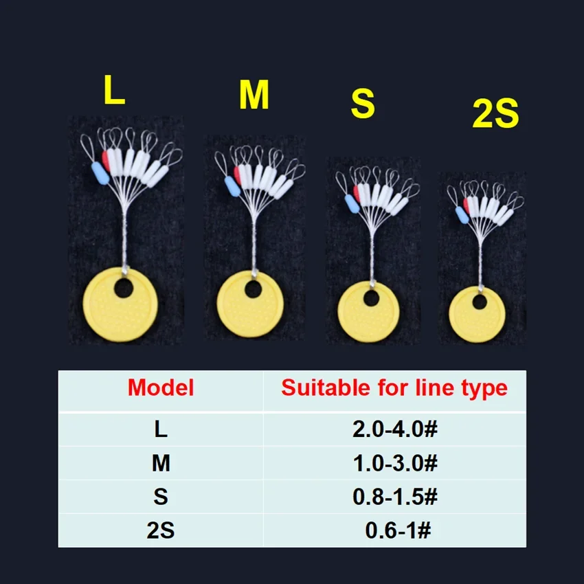Juego de bolas espaciales de goma de alta calidad, 7 + 2, adecuado para pesca con mosca de carpa marina, tope de línea de pesca, equipo de boya de pesca, 10 juegos - imagen 5