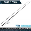 ECBB S76ML