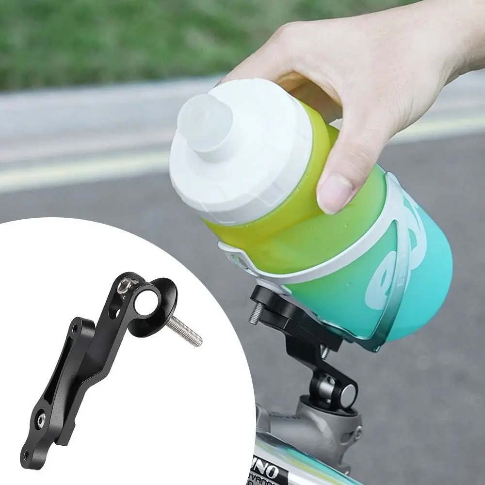 Adaptador de portabotellas de bicicleta ajustable, soporte de botella de agua de aluminio a prueba de herrumbre, portabotellas Universal para manillar de bicicleta - imagen 3