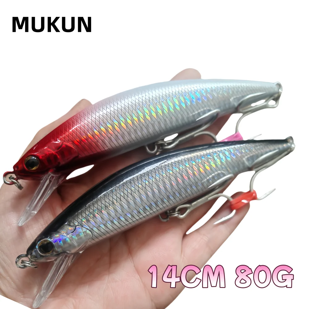 Señuelos de Pesca de pececillo de hundimiento grande y pesado, 140mm, 80g, Wobbler, cebos duros artificiales para lubina, equipo de Swimbait de fundición larga