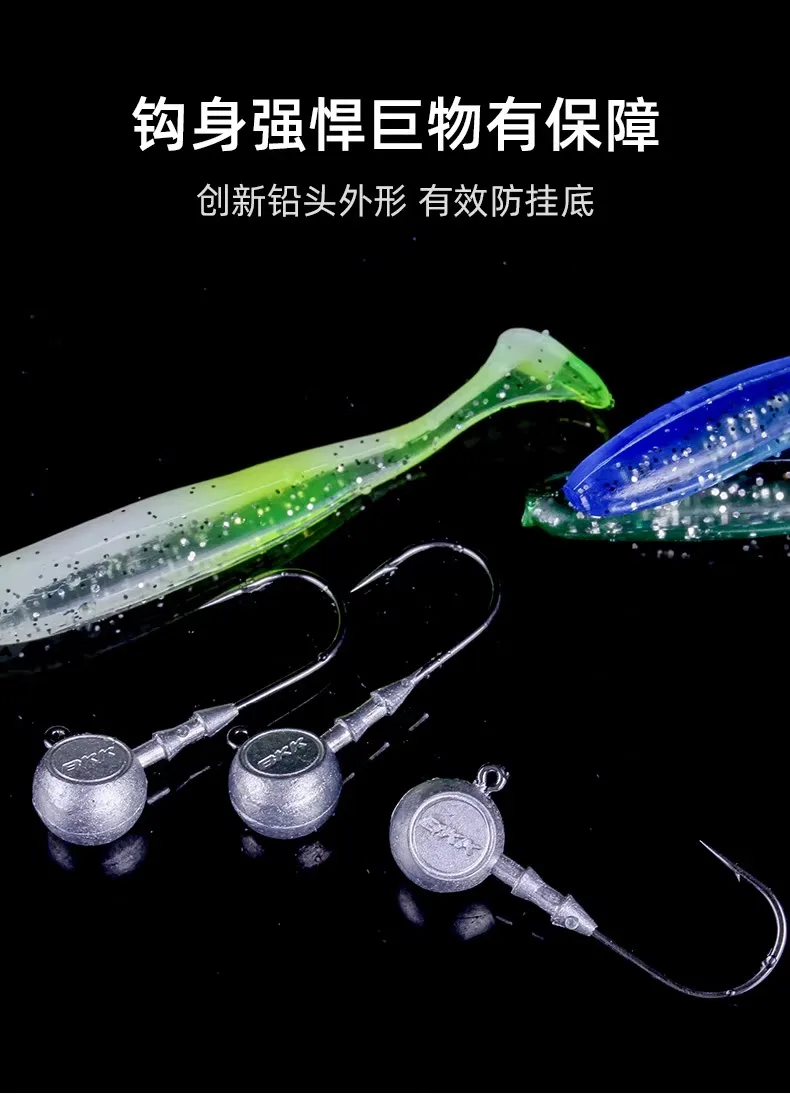 Detalle de anzuelos de pesca fondo anti-colgante BKK