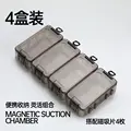 4pcs