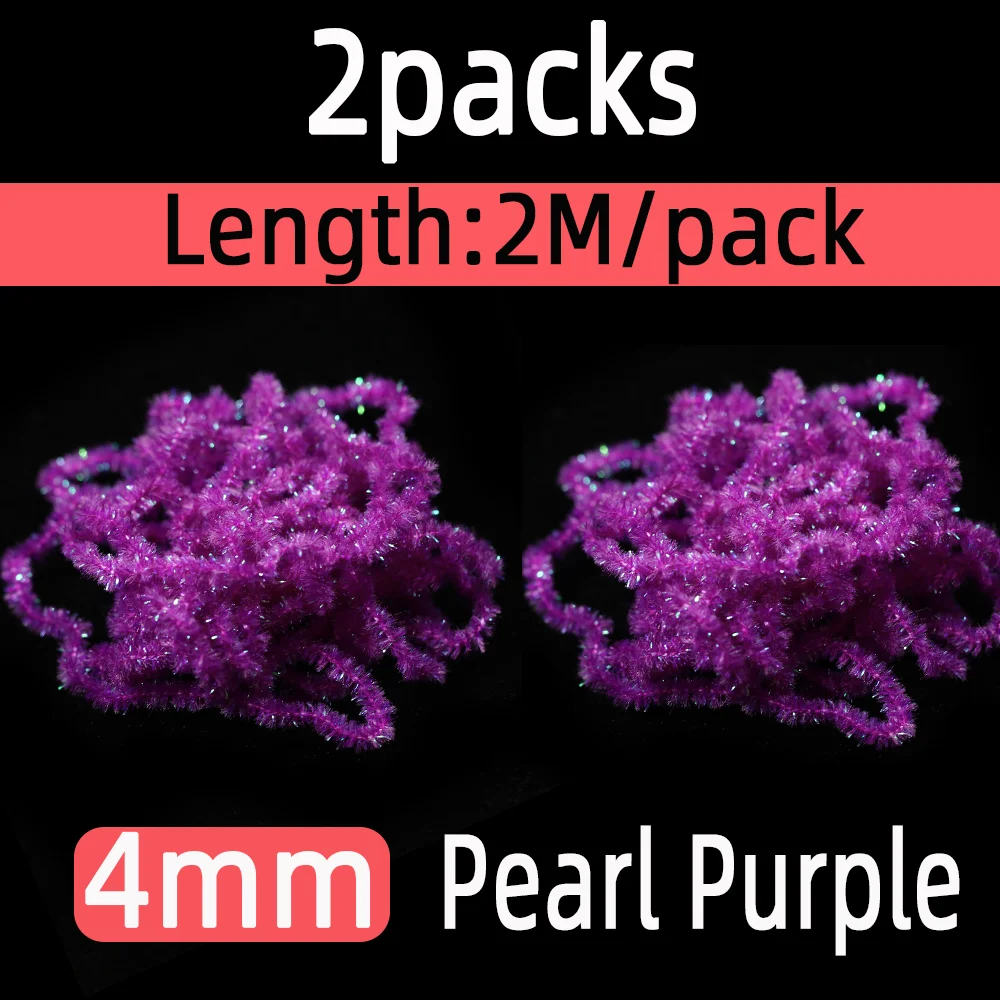 4mm Pearl Purple