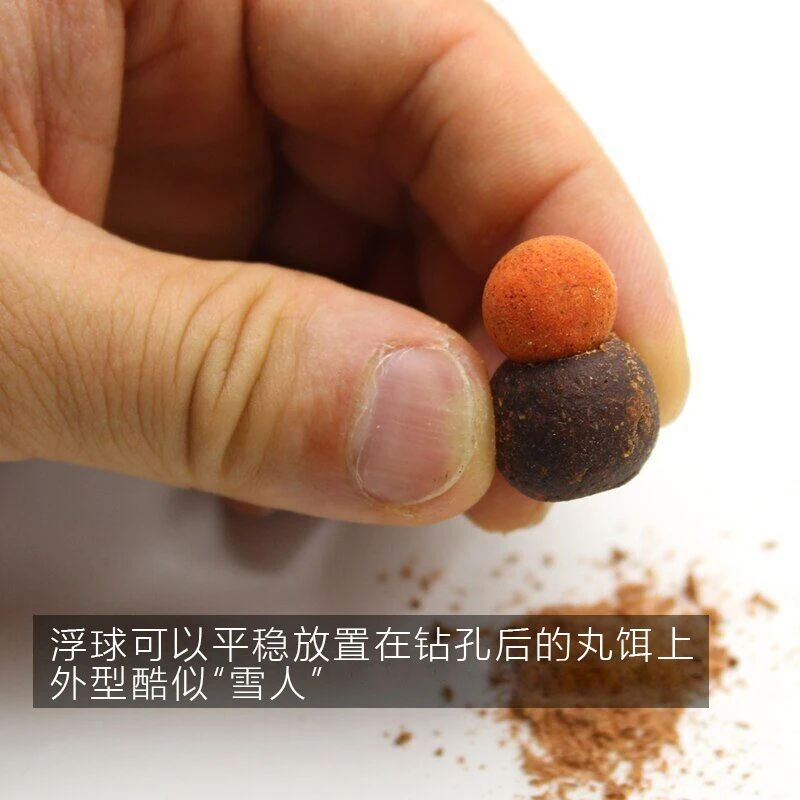 Mejore su experiencia de pesca con nuestro cebo premium diseñado para un rendimiento óptimo