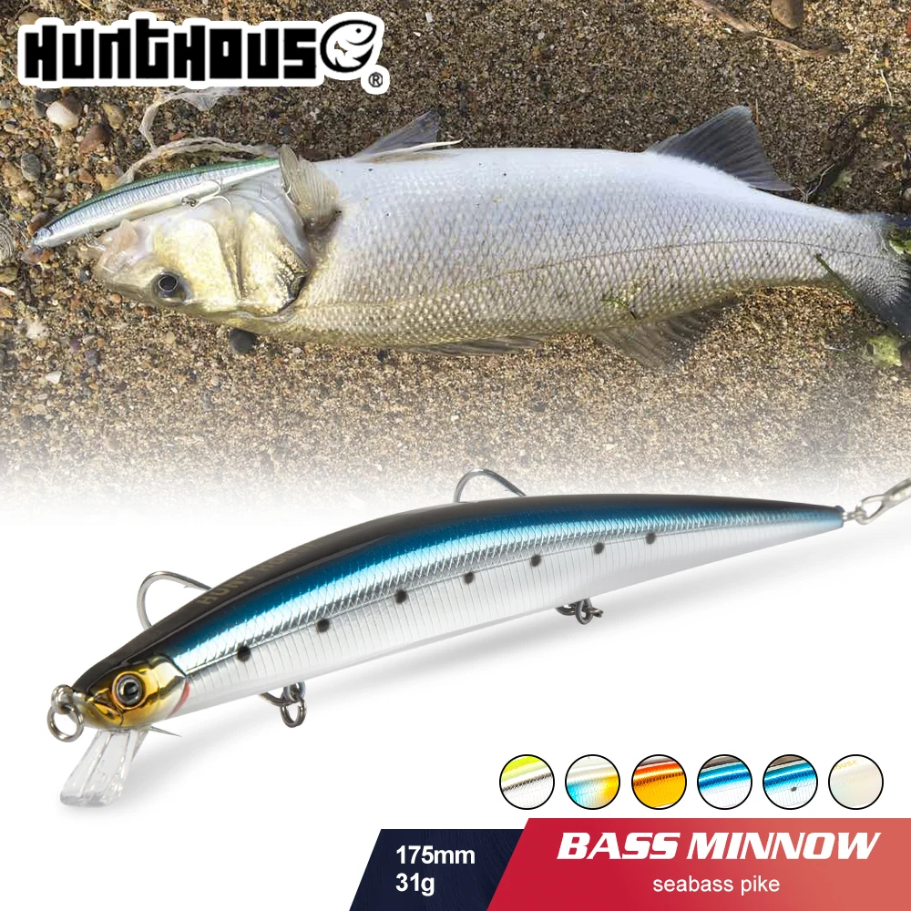 Hunthouse Pececillo Hundido 175mm – Señuelo 31g para lubina - imagen 4