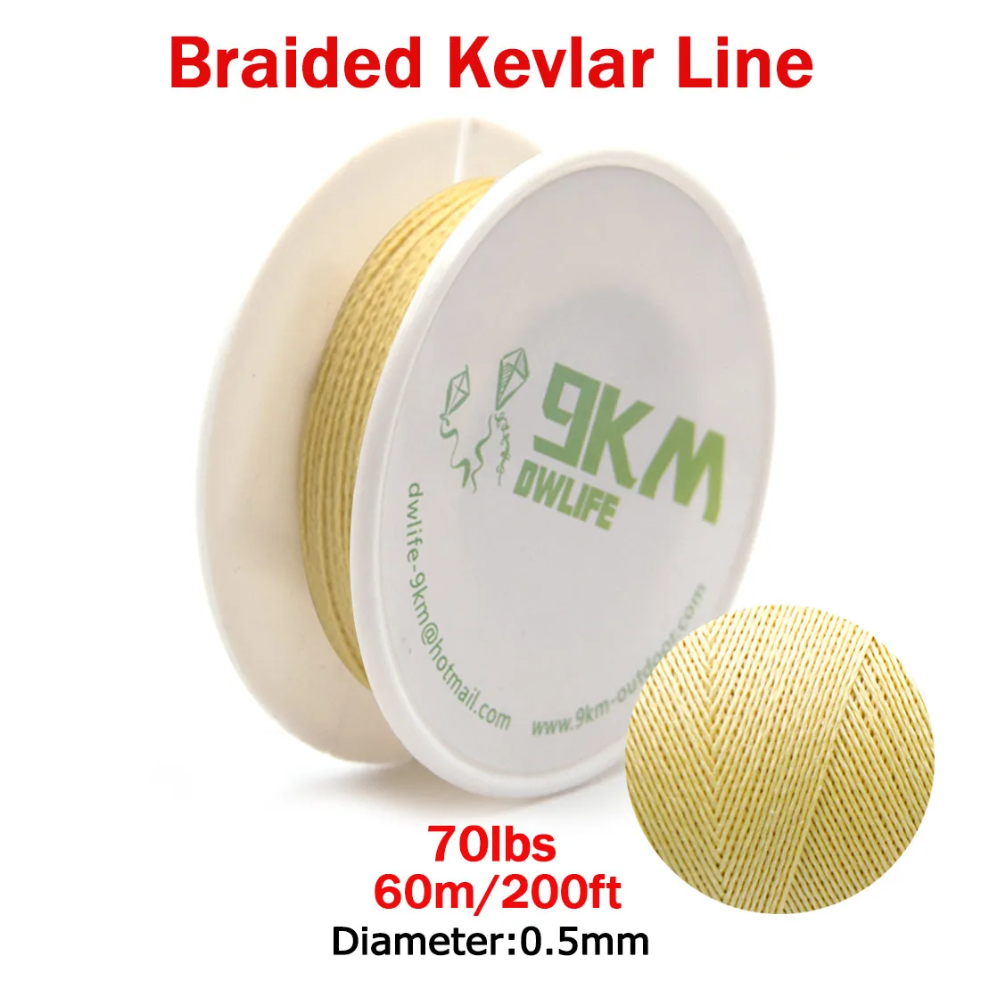 70Lbs 200ft 0.5mm