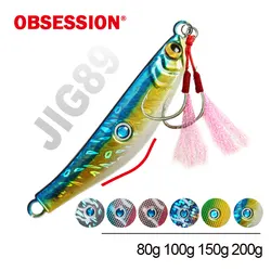 Anzuelos Jig Head Curvo Obsession J89 para Pesca de Sardina en Shore Casting
