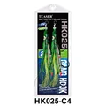 HK025-Green4