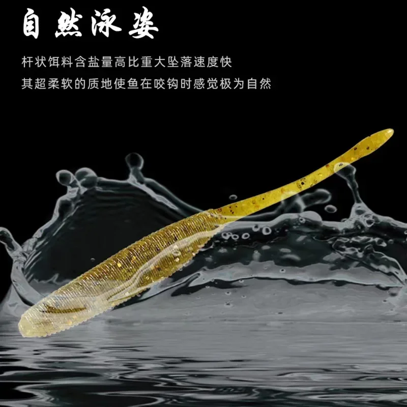 MUKUN 5 uds palo gusano Softbait señuelo de pesca cola recta salada 75mm 90mm 110mm natación perfecta plásticos sueño Shot suave - imagen 3