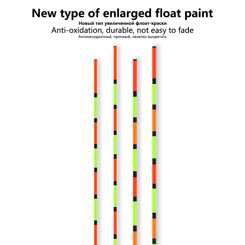 5 unids/lote de fibra de cola de flotador de pesca + 1 tubo de flotador + 1 ganchos de bolsa + reposo de flotador 20CM * 1,5 MM 20CM * 1,2 MM uso diurno y nocturno herramienta de fibra DIY - imagen 4