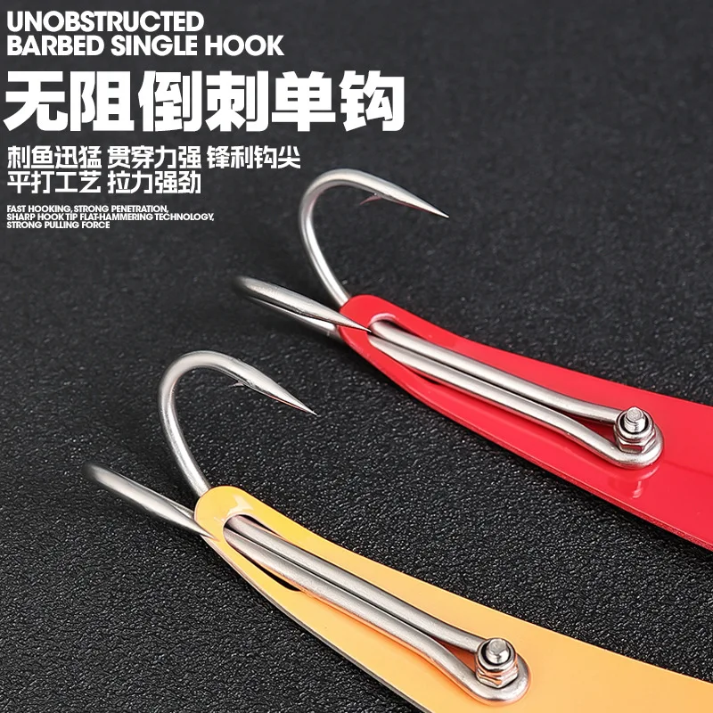 Anzuelos dobles de Metal, cebo en forma de cuchara, pesca en tren con señuelo, pesca en los mares altos, pesca de trucha, Bar, pesca de entrenamiento - imagen 3