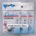 size8-30pcs-3packs
