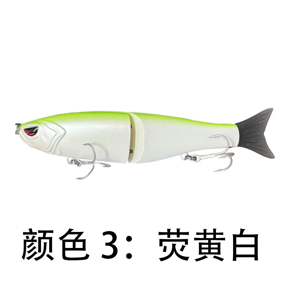 SWIMBAIT 3