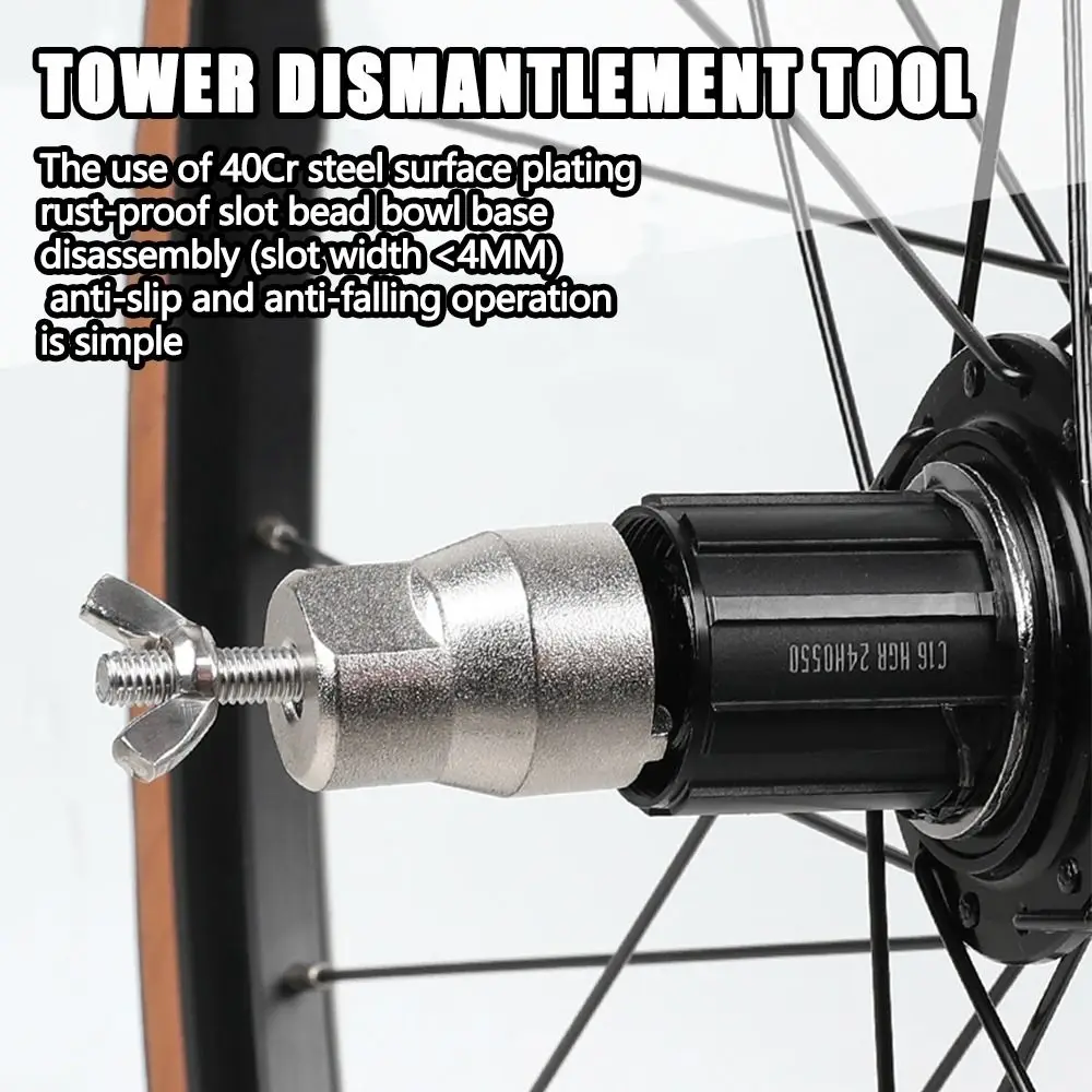 Herramienta de Base de torre de bicicleta plateada, herramienta de extracción de Base de torre duradera portátil, instalador Universal de cubo de bicicleta de acero inoxidable - imagen 2