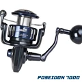 POSEIDON 7000