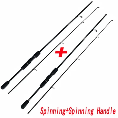 SpinningSpinning Rod