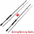 SpinningSpinning Rod